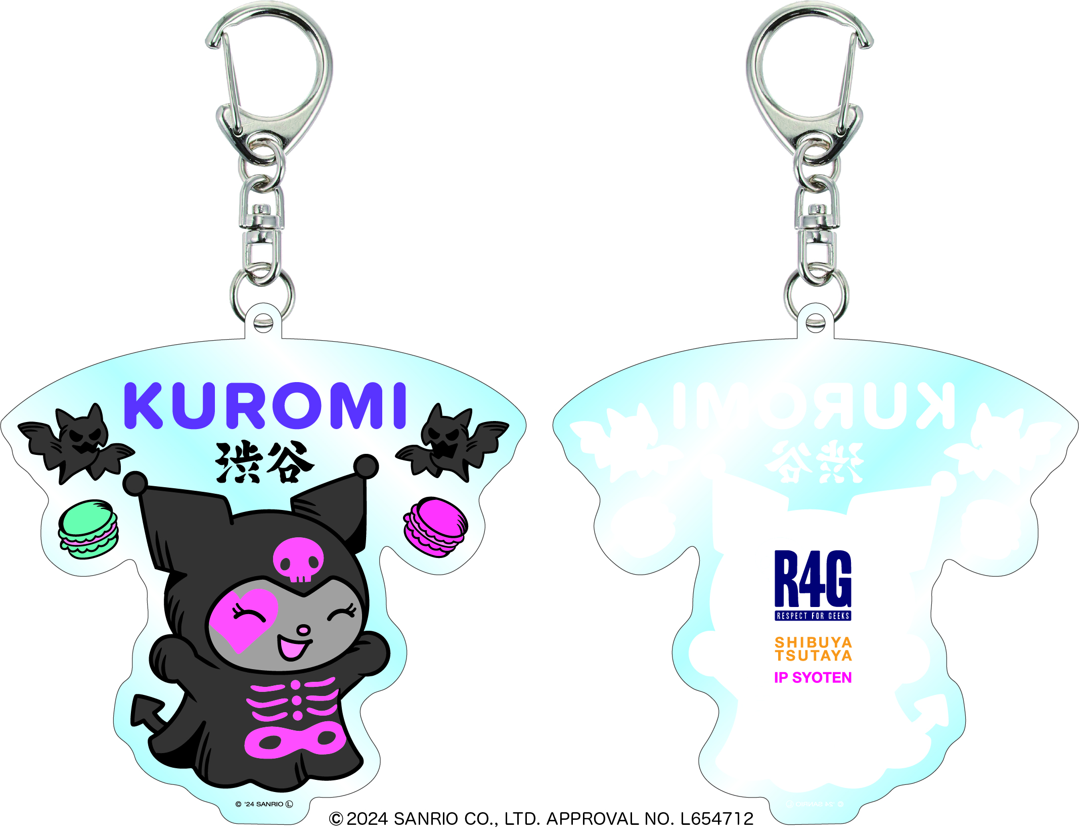 サンリオ　キャラクター　まとめ売り ph-thumb-113.jpg
