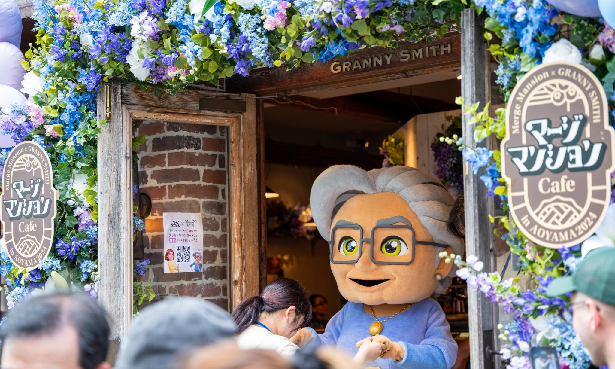 海外人気ゲーム会社との国境を越えた挑戦。成功の秘訣と、ファンコミュニティの力とは。～マージマンション初のリアルコミュニティイベント～