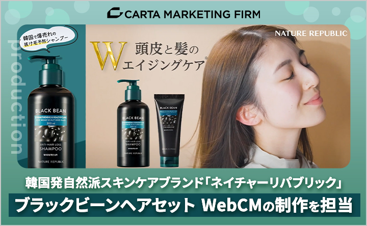 あえての有形がトレンド！Z世代が心惹かれるレトロブームを徹底