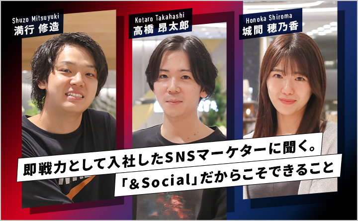 あえての有形がトレンド！Z世代が心惹かれるレトロブームを徹底